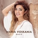 Maria Voskania - Cover vom neuen Album