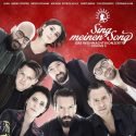 Album-CD Sing meinen Song - Das Weihnachtskonzert 2017