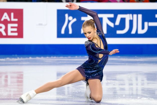 Alena Kanysheva 2018 im Kurzprogramm Finale Junior Grand Prix in Kanada