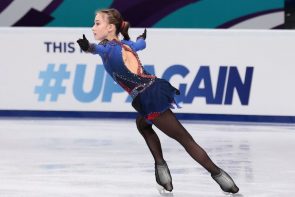 Eiskunstlauf ISU Junior Grand Prix 30.9.-2.10.2021 Gdansk Ergebnisse, Zeitplan, Übertragungen - hier im Bild Sofia Akateva aus Russland