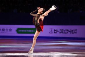 Eiskunstlauf 4 Continents Championships 2022 Ergebnisse, Zeitplan 20.1.-23.1.2022, Übertragungen - hier im Bild Young You aus Südkorea