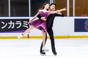 Eiskunstlauf Junior Grand Prix Ungarn 21.-23.9.2023 - Ergebnisse, Übertragungen, Zeitplan - hier im Bild das Eistanz-Paar Yahli Pedersen and Jeffrey Chen aus den USA